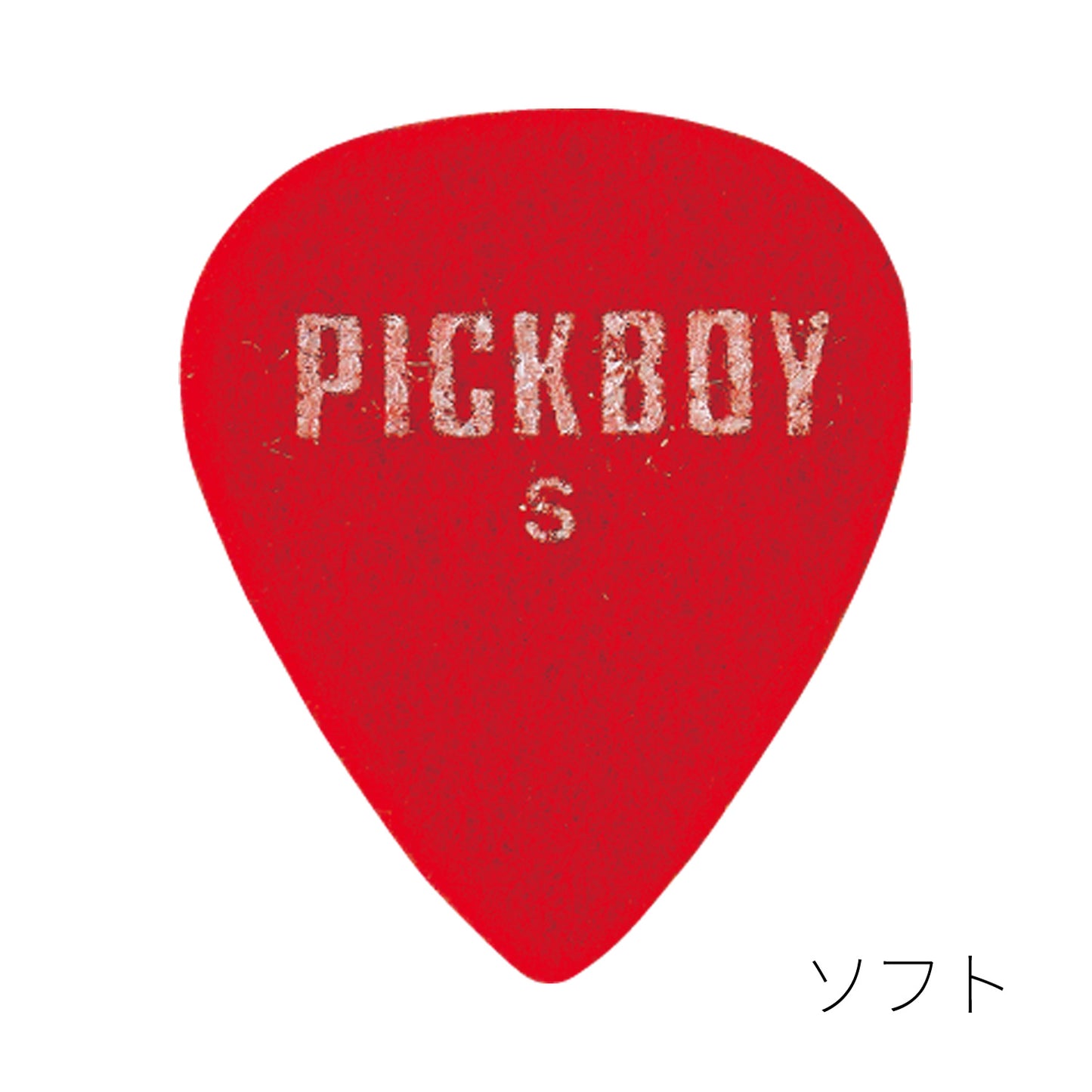 Médiators en feutre pour ukulélé | Forme goutte d'eau/triangle | Matière : laine/rayonne/PVC | Épaisseur : souple/épaisse | 5 médiators par paquet