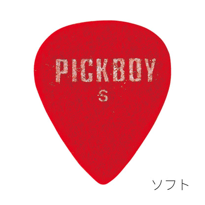 Médiators en feutre pour ukulélé | Forme goutte d'eau/triangle | Matière : laine/rayonne/PVC | Épaisseur : souple/épaisse | 5 médiators par paquet