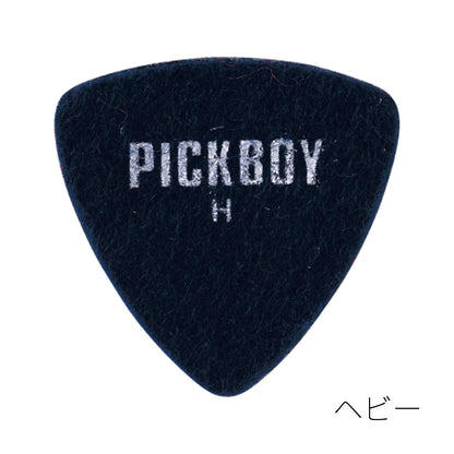 Médiators en feutre pour ukulélé | Forme goutte d'eau/triangle | Matière : laine/rayonne/PVC | Épaisseur : souple/épaisse | 5 médiators par paquet