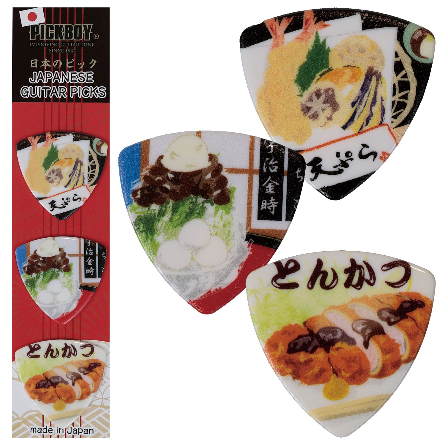 Japan Souvenir Guitar Picks (3-Pack) | Made in Japan | PICKBOY