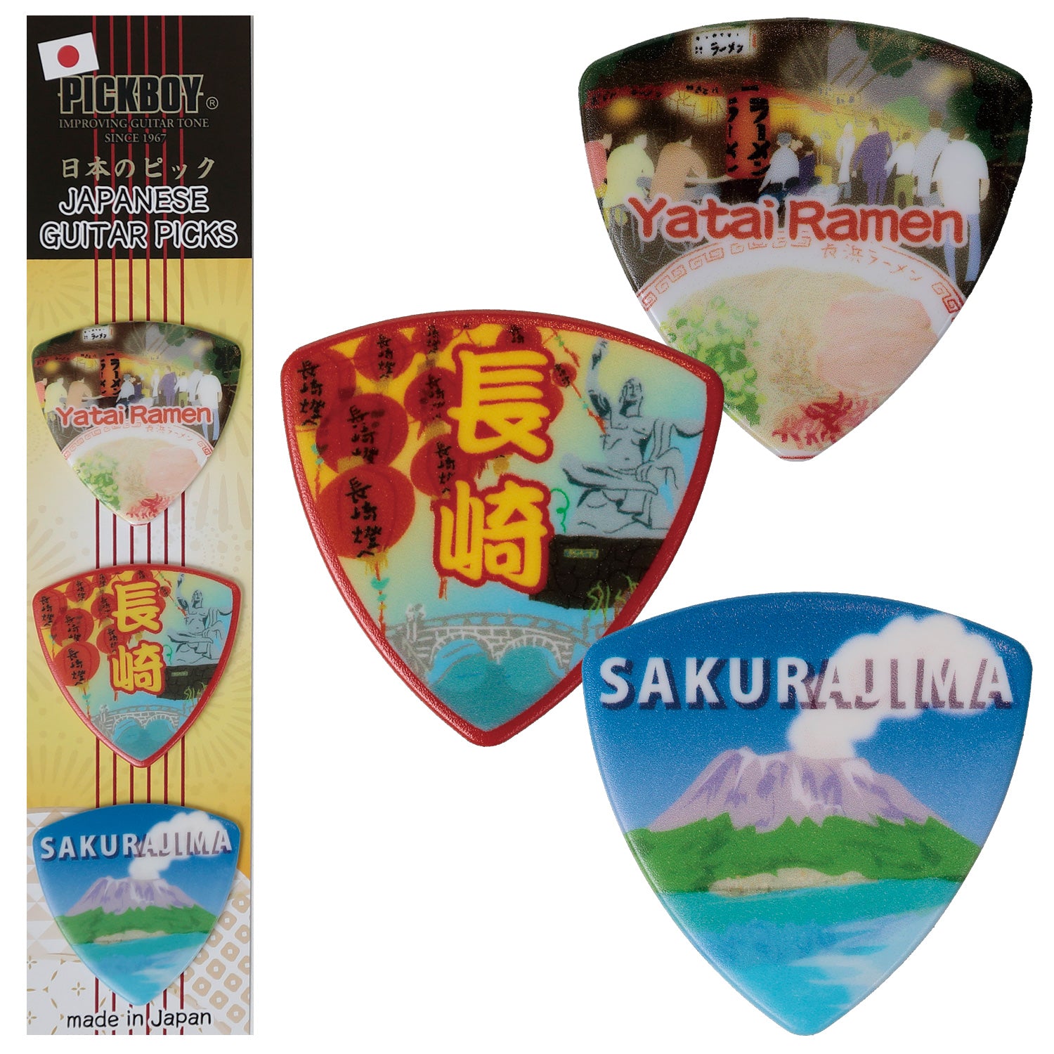Japan Souvenir Guitar Picks (3-Pack) | Made in Japan | PICKBOY