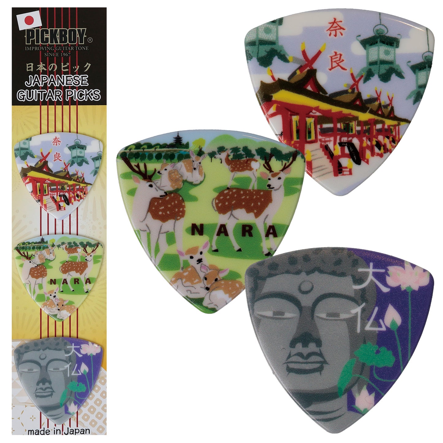 Japanische Souvenir-Gitarrenplektren (3er-Pack) | Hergestellt in Japan | PICKBOY | Hotelzustellung verfügbar