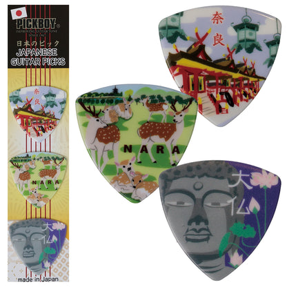 Japanische Souvenir-Gitarrenplektren (3er-Pack) | Hergestellt in Japan | PICKBOY | Hotelzustellung verfügbar