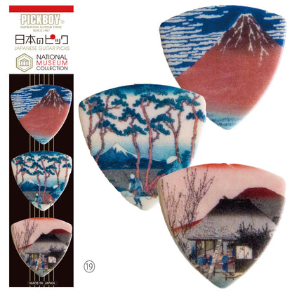 おみやげギターピック3 枚セット | Standard&Teardrop | 素材：ポリアセタール/セルテックス | Japanese Landscape Edition | 3枚入り