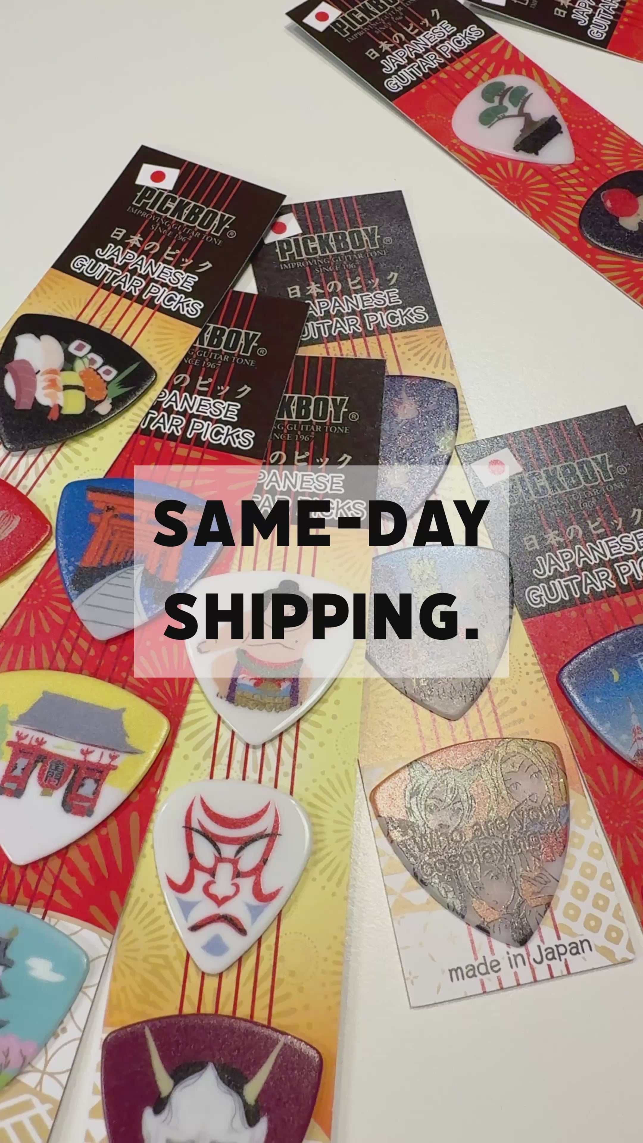 Japan Souvenir Guitar Picks (3-Pack) | Made in Japan | PICKBOY